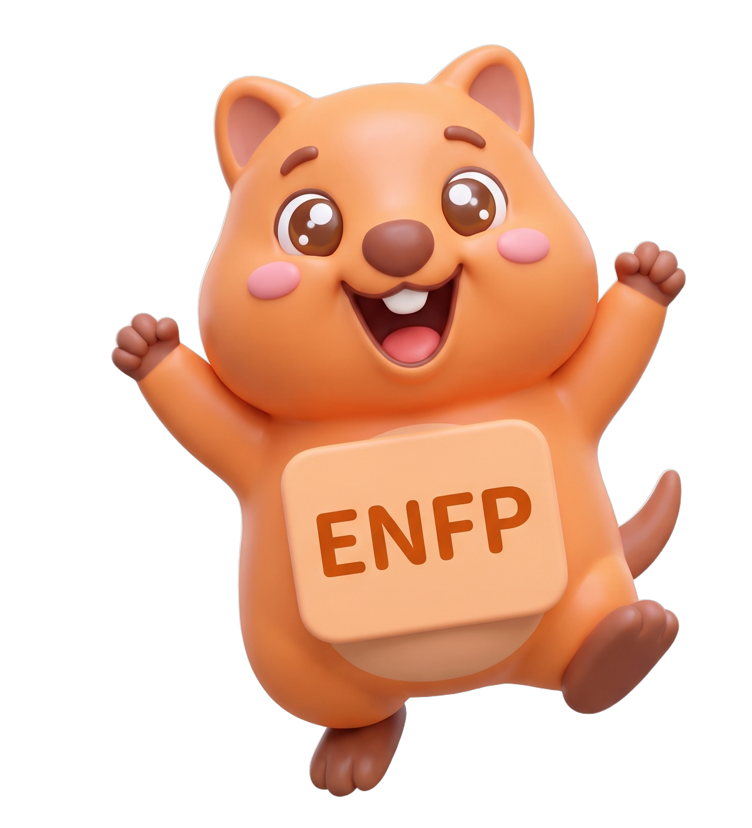 ENFP 쿼카 캐릭터